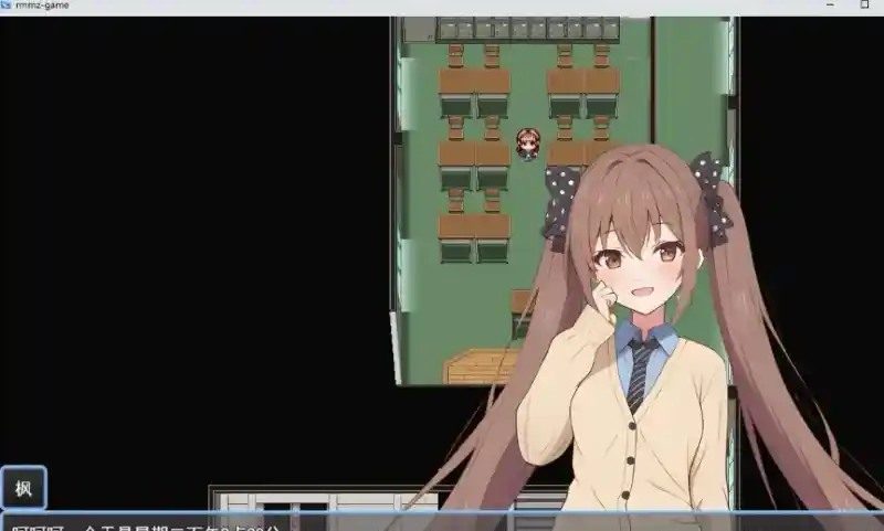 枫酱想回家 版本内容 资料图 6
